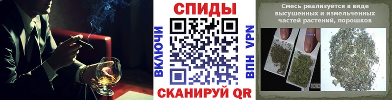 Купить закладки  Богданович  БУТИРАТ BDO 