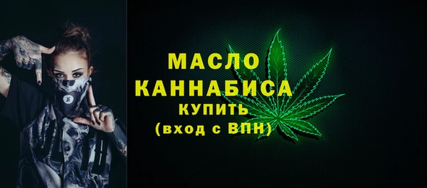 марки lsd Красноперекопск