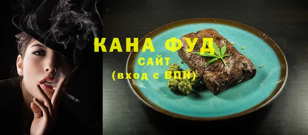 марки lsd Красноперекопск
