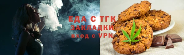 синтетический гашиш Краснотурьинск