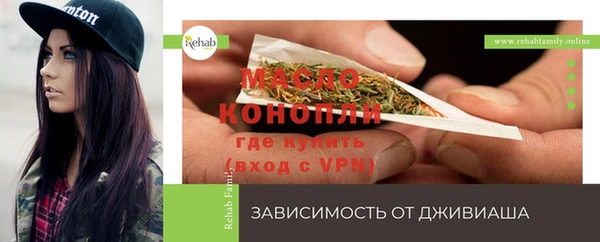 марки lsd Красноперекопск