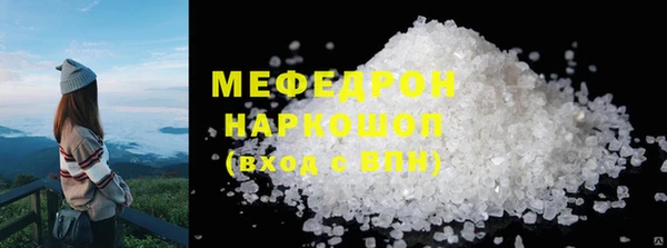 синтетический гашиш Краснотурьинск