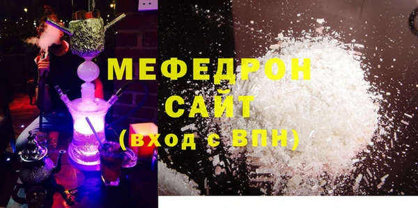 синтетический гашиш Краснотурьинск