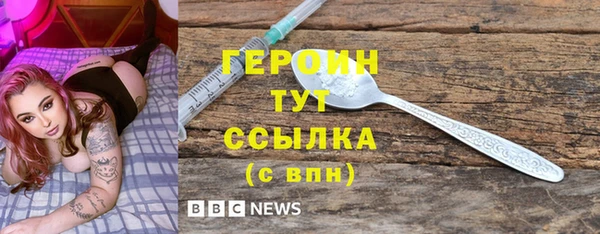 марки lsd Красноперекопск