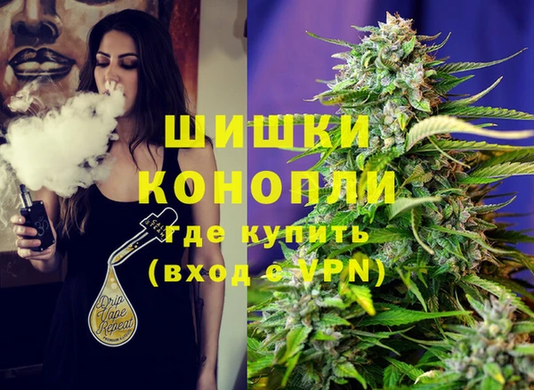 марки lsd Красноперекопск