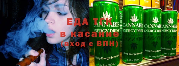 синтетический гашиш Краснотурьинск