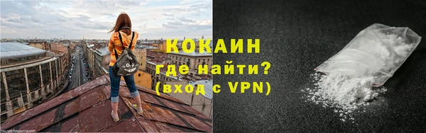 марки lsd Красноперекопск