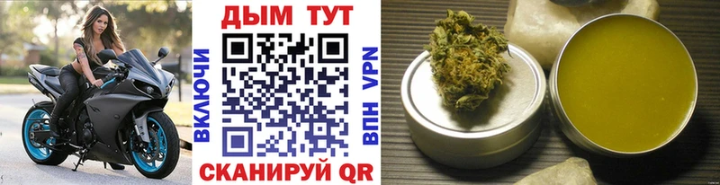 Купить где  Богданович  Канабис план 